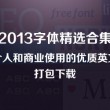港澳宝典11133cm查询系统