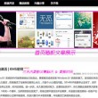 246期澳门开奖结果查询直播视频播放下载