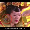 澳门彩开奖结果2023开奖记录查询表格